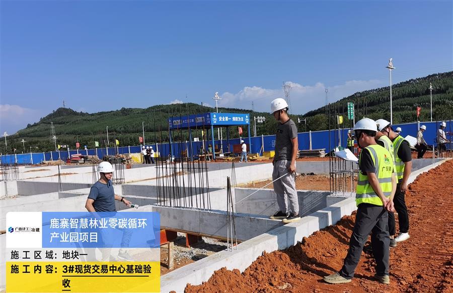 IM(股份有限公司)电竞-电子竞技平台