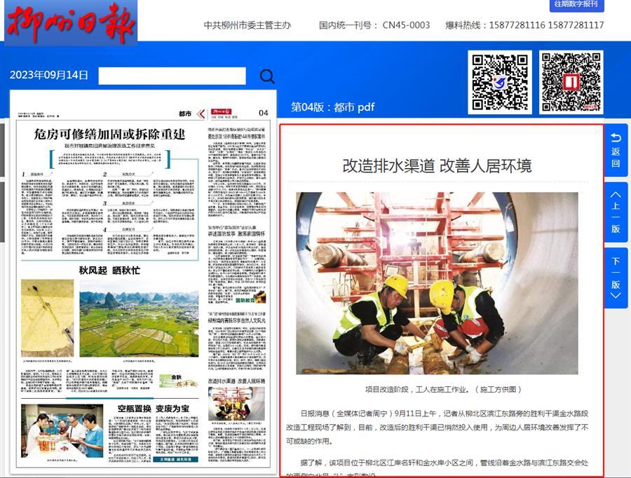 IM(股份有限公司)电竞-电子竞技平台