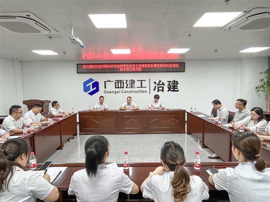 IM(股份有限公司)电竞-电子竞技平台