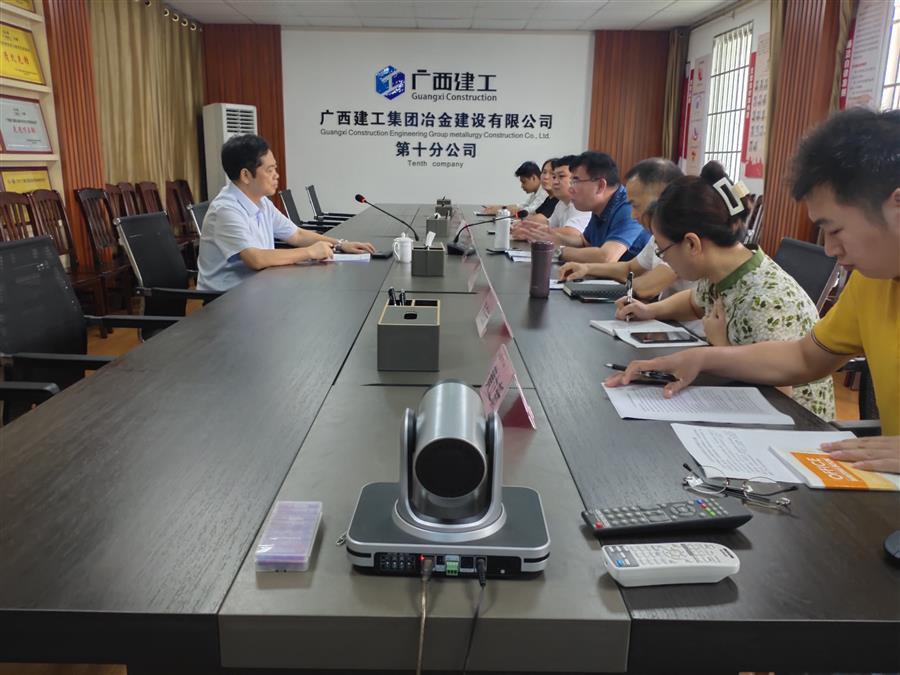 IM(股份有限公司)电竞-电子竞技平台