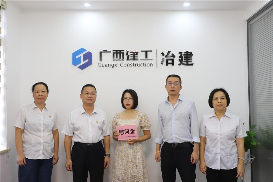 IM(股份有限公司)电竞-电子竞技平台