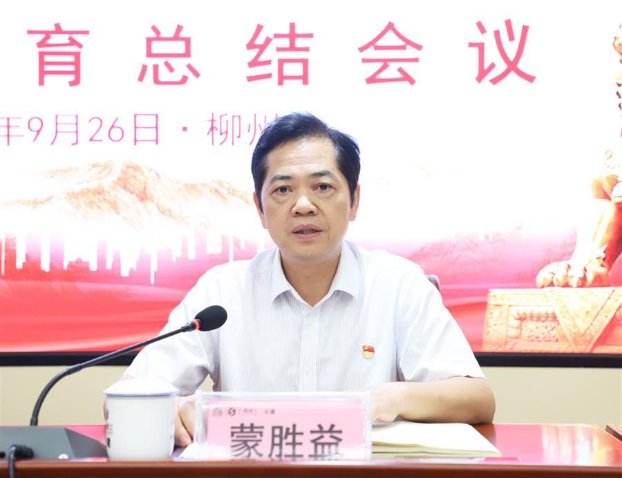IM(股份有限公司)电竞-电子竞技平台