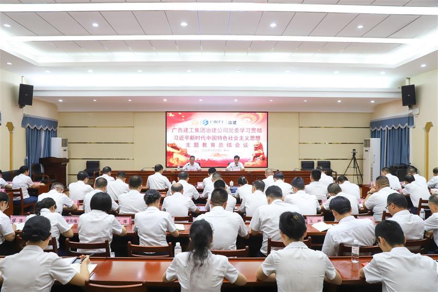 IM(股份有限公司)电竞-电子竞技平台