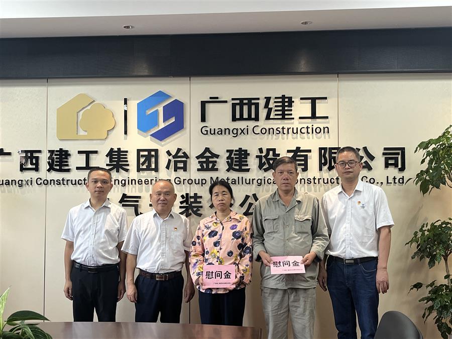 IM(股份有限公司)电竞-电子竞技平台