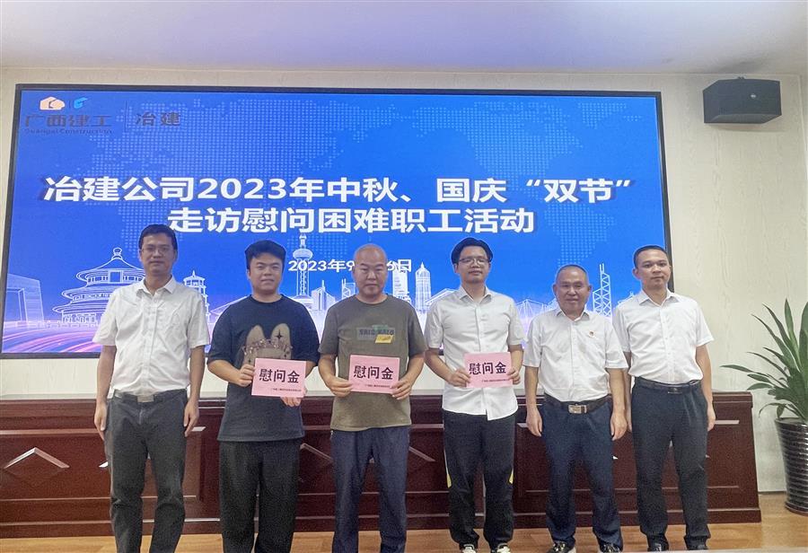 IM(股份有限公司)电竞-电子竞技平台
