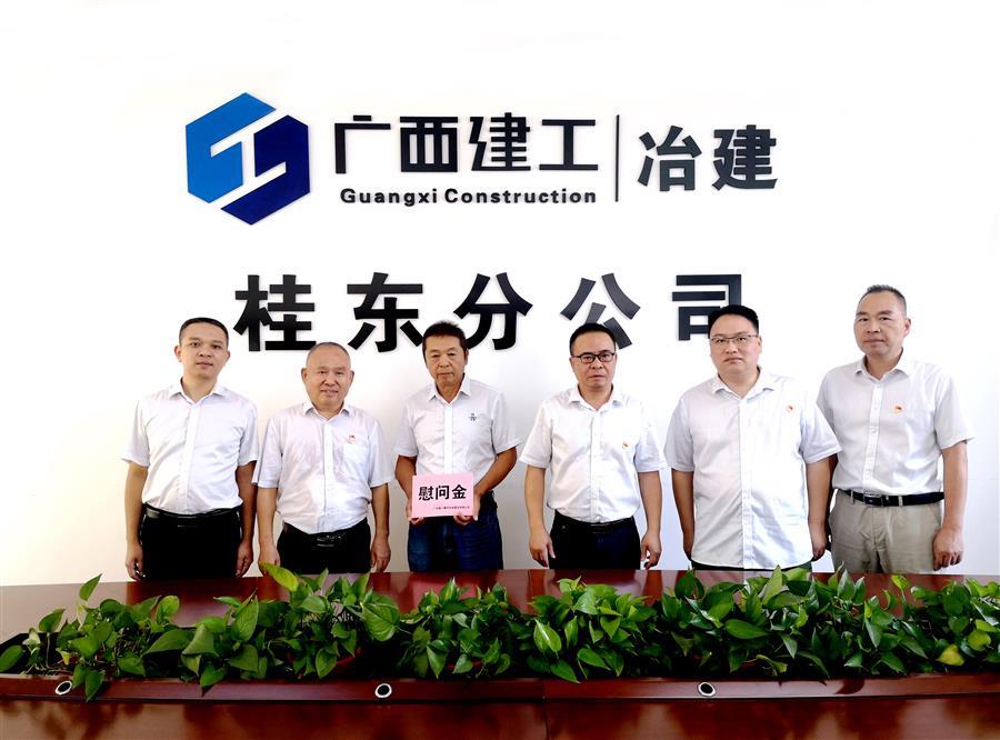 IM(股份有限公司)电竞-电子竞技平台