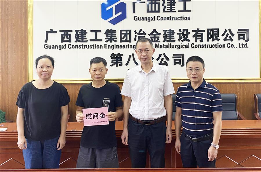 IM(股份有限公司)电竞-电子竞技平台