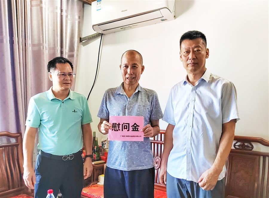 IM(股份有限公司)电竞-电子竞技平台