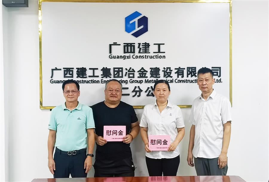 IM(股份有限公司)电竞-电子竞技平台