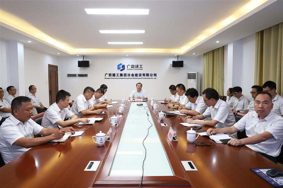 IM(股份有限公司)电竞-电子竞技平台