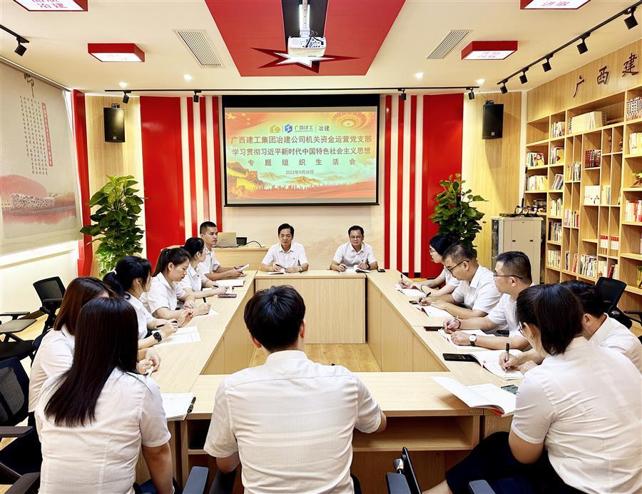 IM(股份有限公司)电竞-电子竞技平台