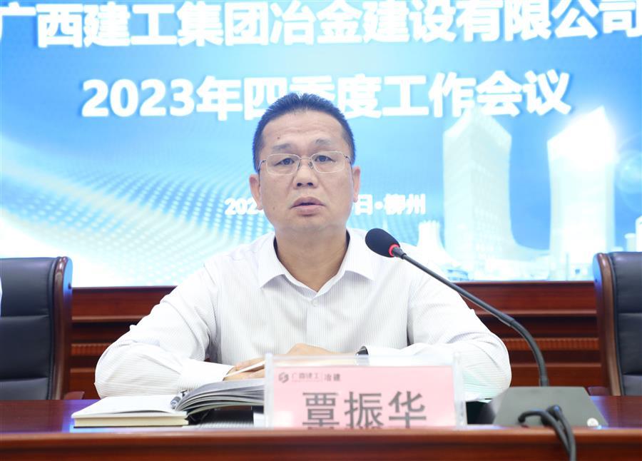 IM(股份有限公司)电竞-电子竞技平台