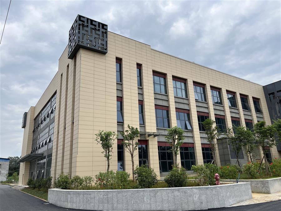 IM(股份有限公司)电竞-电子竞技平台