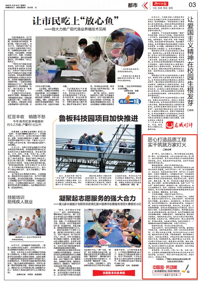 IM(股份有限公司)电竞-电子竞技平台