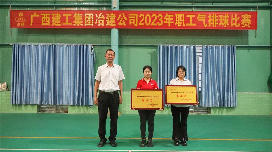 IM(股份有限公司)电竞-电子竞技平台