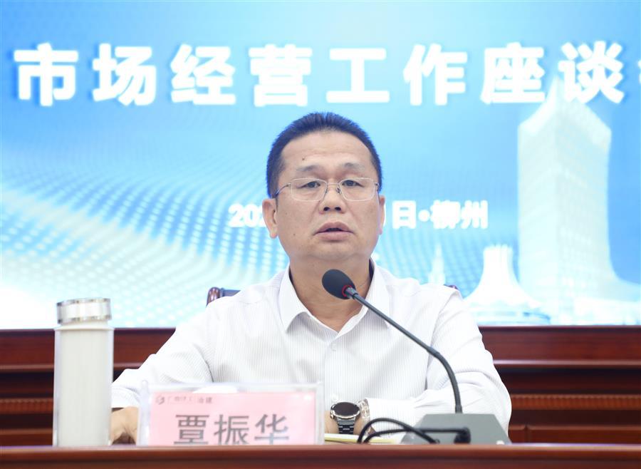 IM(股份有限公司)电竞-电子竞技平台