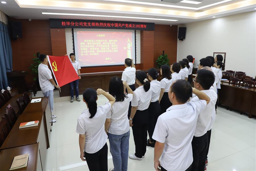 IM(股份有限公司)电竞-电子竞技平台