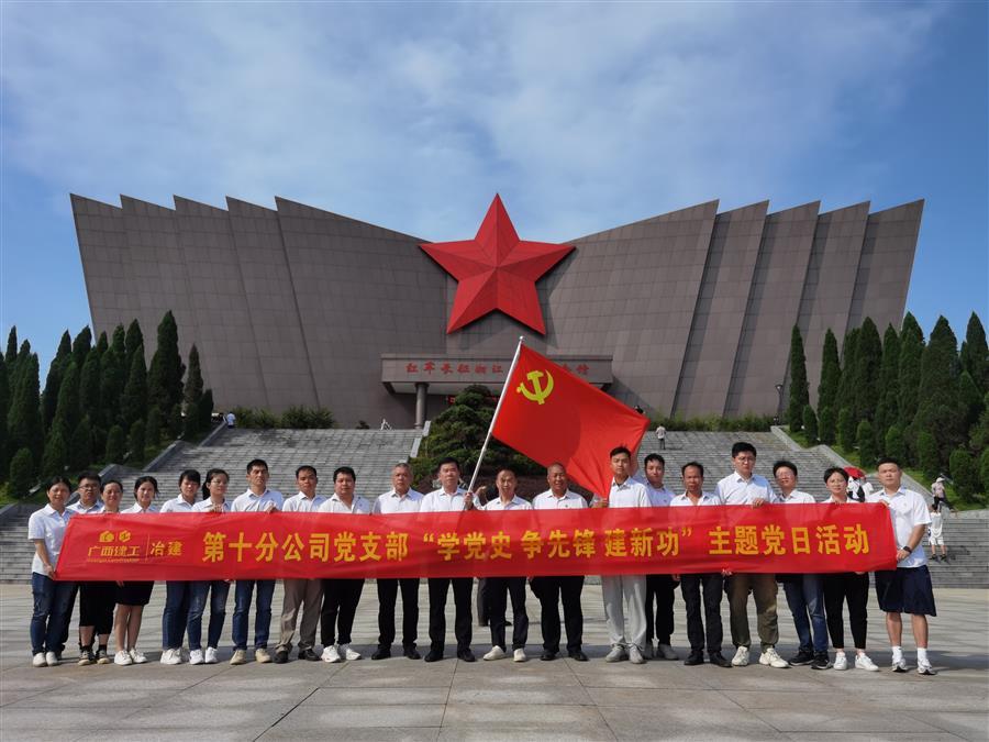 IM(股份有限公司)电竞-电子竞技平台
