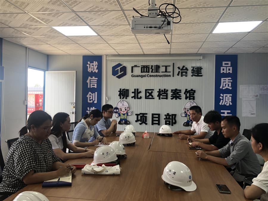 IM(股份有限公司)电竞-电子竞技平台