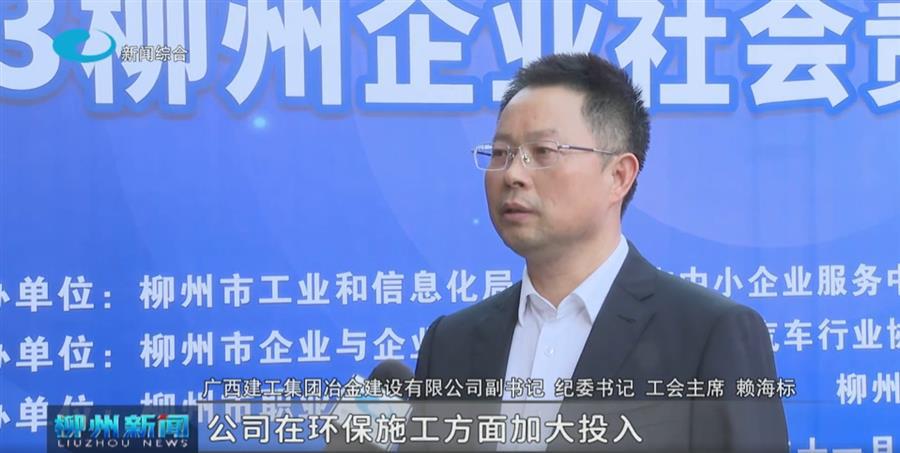 IM(股份有限公司)电竞-电子竞技平台