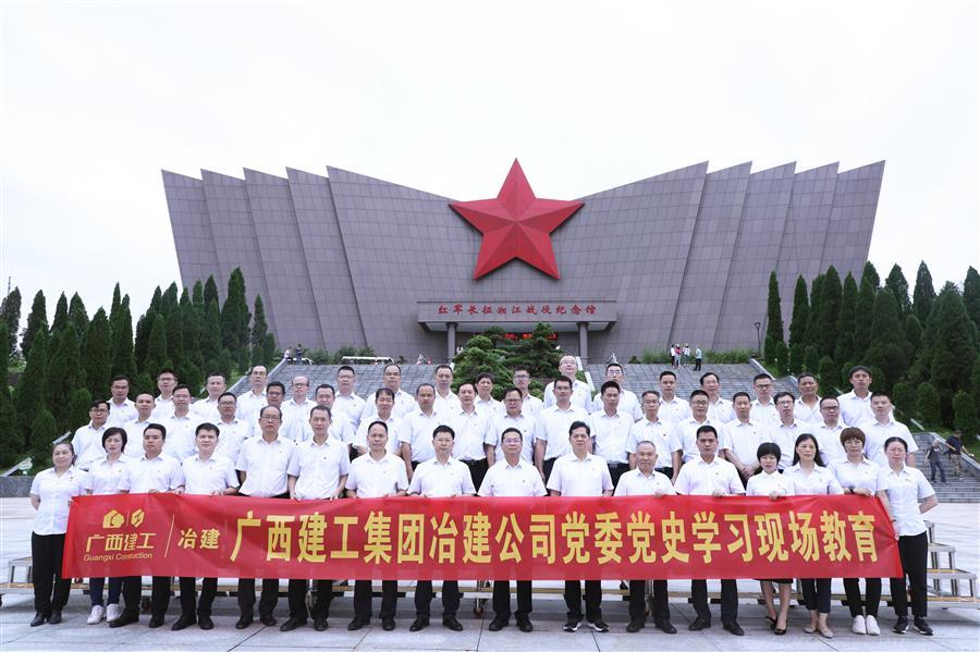 IM(股份有限公司)电竞-电子竞技平台