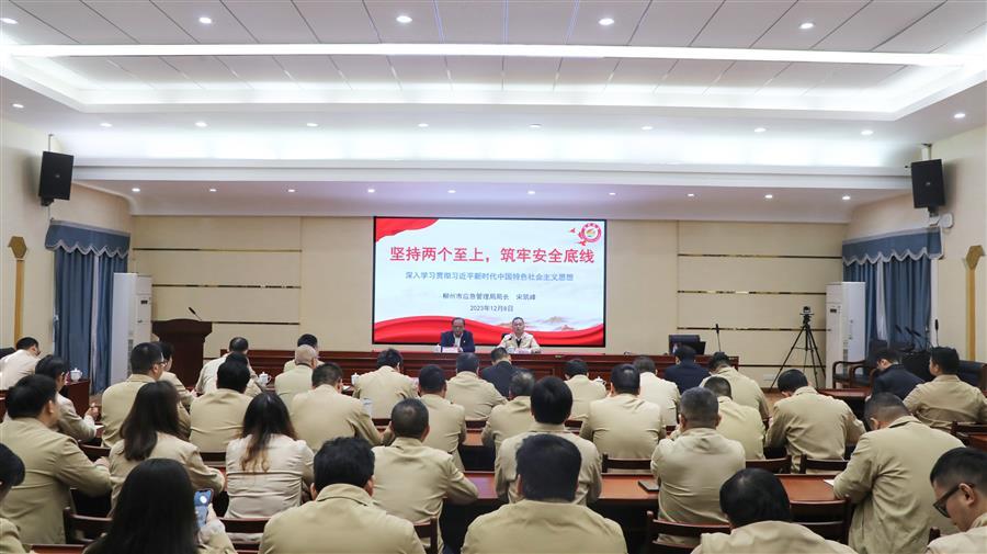 IM(股份有限公司)电竞-电子竞技平台