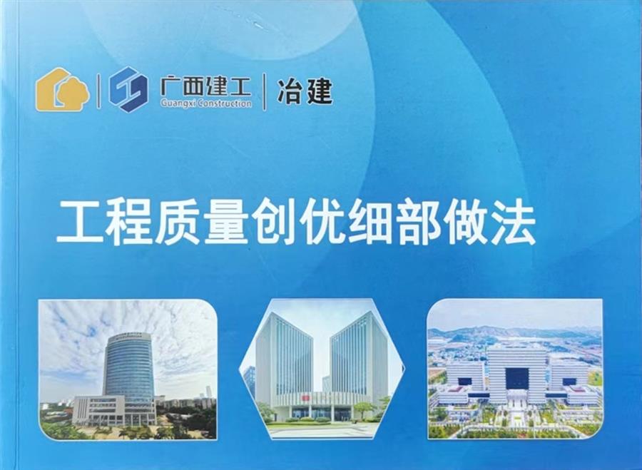 IM(股份有限公司)电竞-电子竞技平台