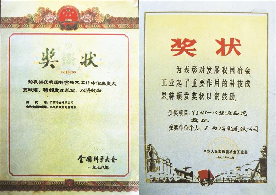IM(股份有限公司)电竞-电子竞技平台