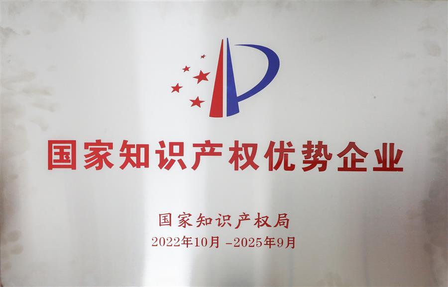 IM(股份有限公司)电竞-电子竞技平台