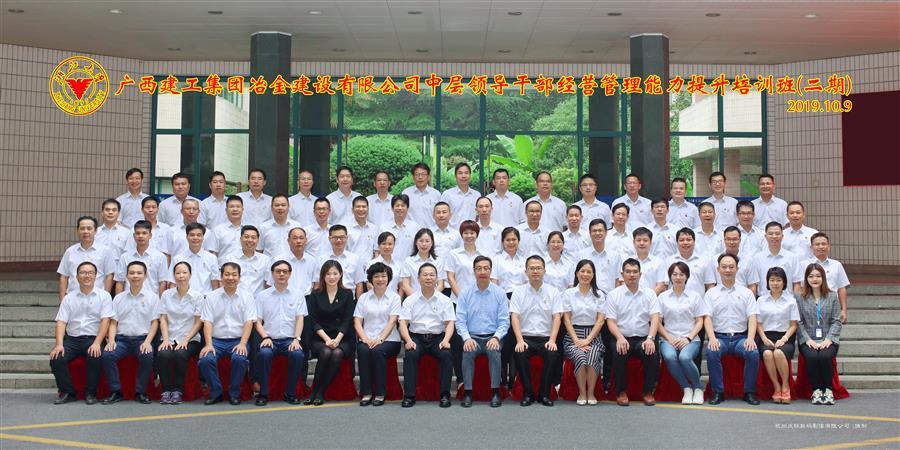 IM(股份有限公司)电竞-电子竞技平台
