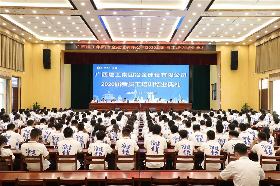 IM(股份有限公司)电竞-电子竞技平台