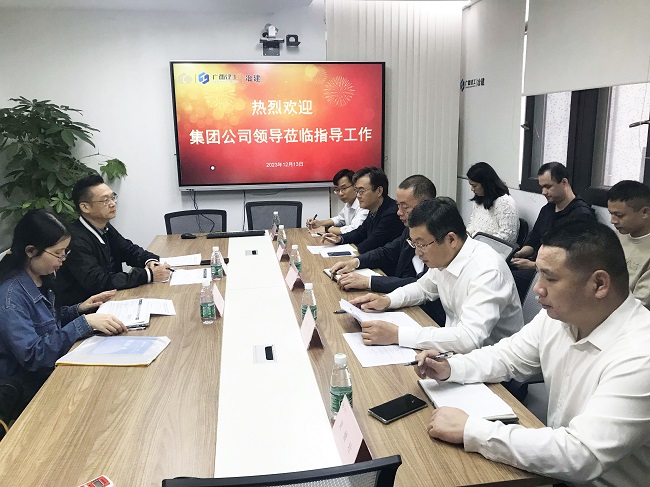 IM(股份有限公司)电竞-电子竞技平台