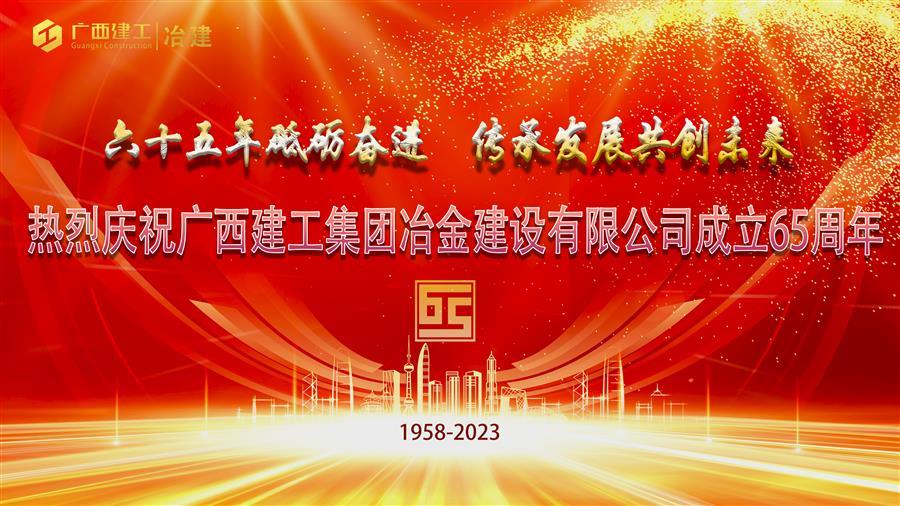 IM(股份有限公司)电竞-电子竞技平台