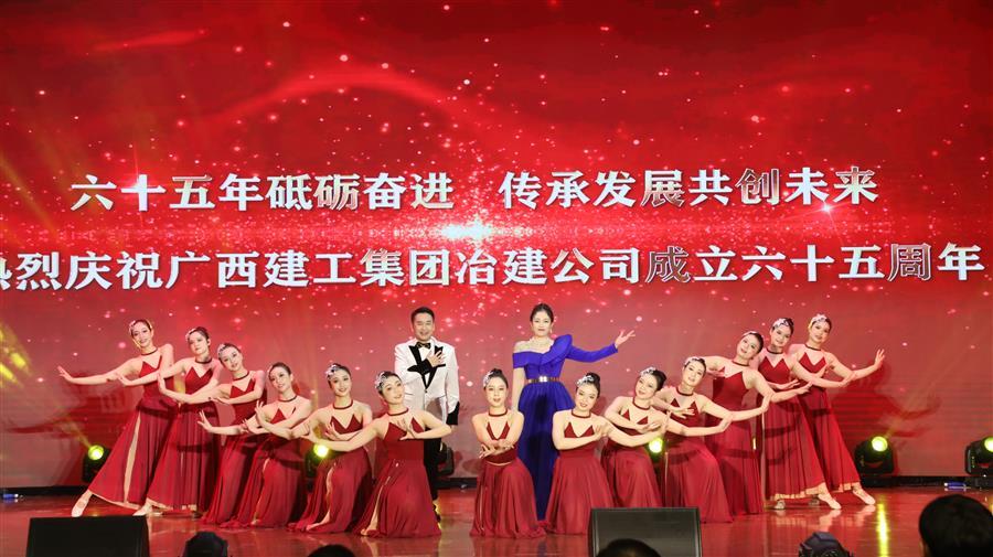 IM(股份有限公司)电竞-电子竞技平台