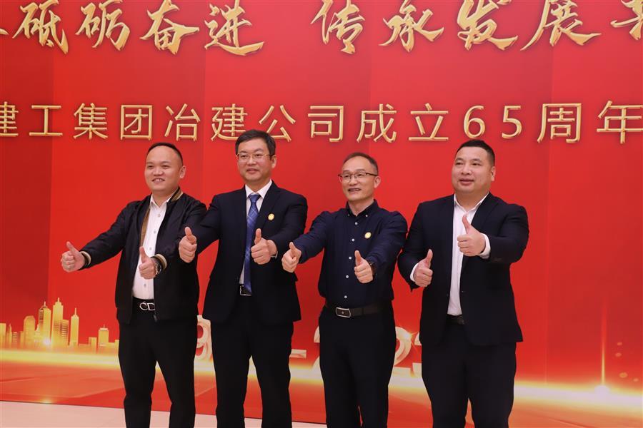 IM(股份有限公司)电竞-电子竞技平台
