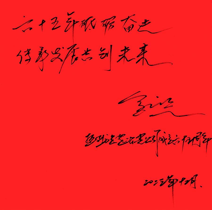 IM(股份有限公司)电竞-电子竞技平台