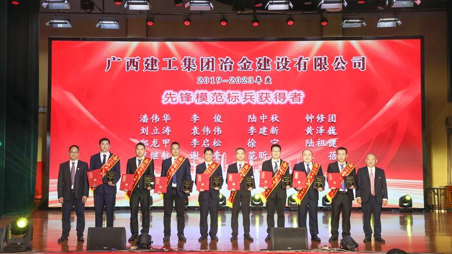 IM(股份有限公司)电竞-电子竞技平台