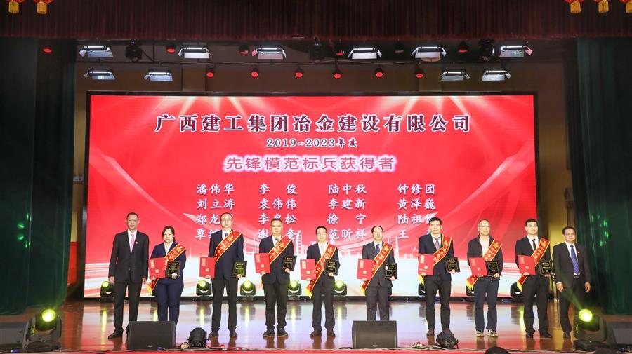 IM(股份有限公司)电竞-电子竞技平台