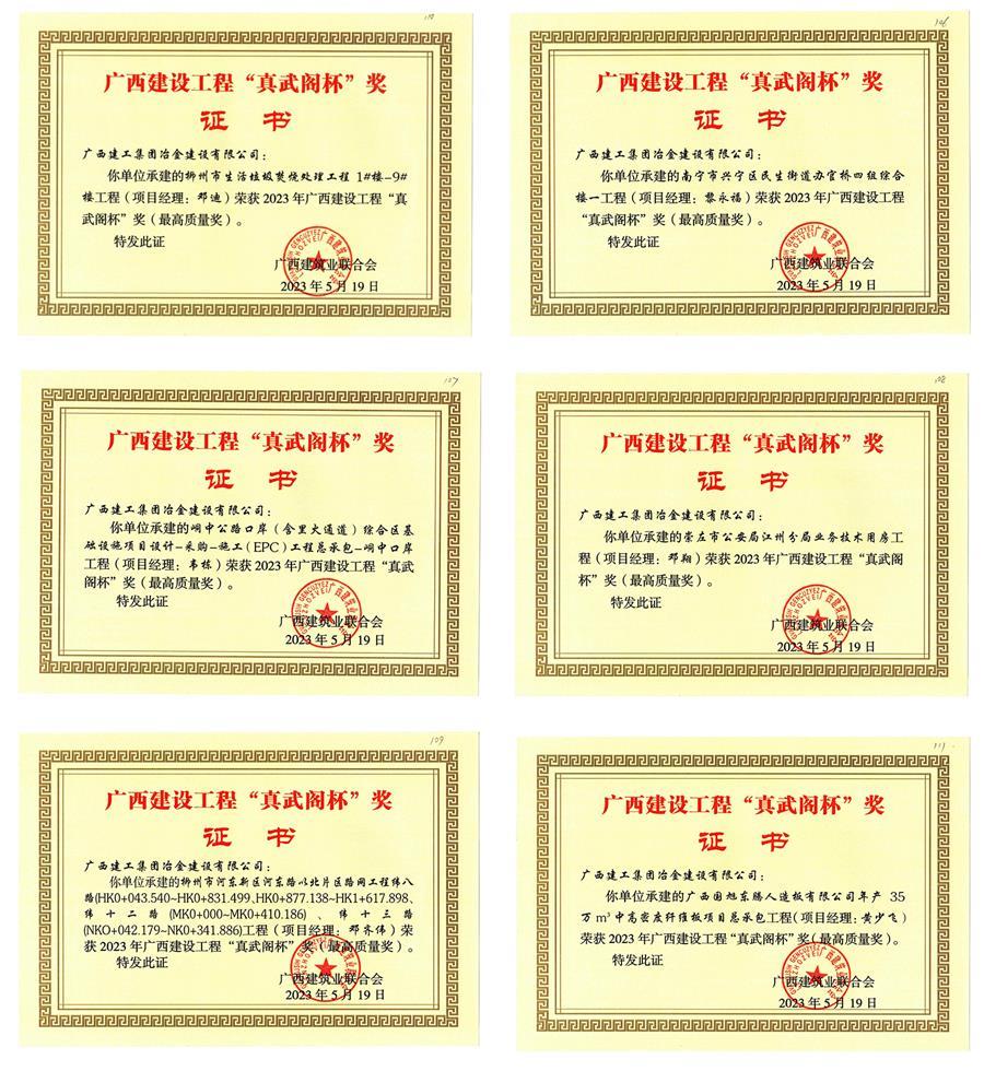 IM(股份有限公司)电竞-电子竞技平台