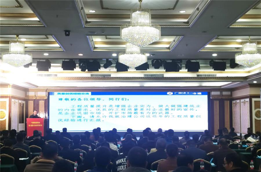 IM(股份有限公司)电竞-电子竞技平台