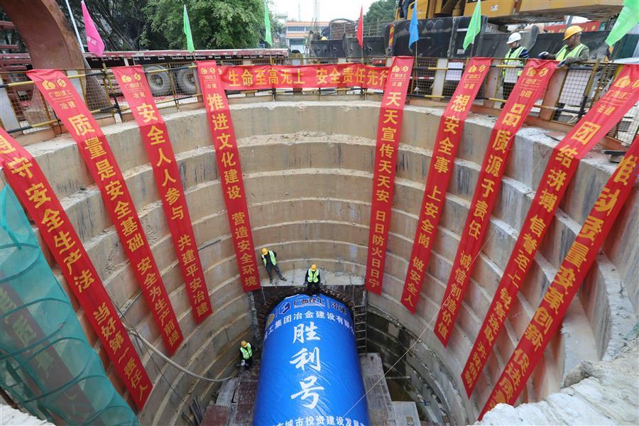 IM(股份有限公司)电竞-电子竞技平台