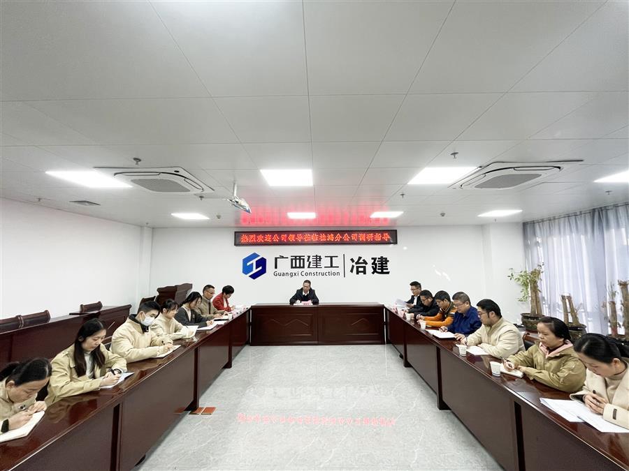 IM(股份有限公司)电竞-电子竞技平台