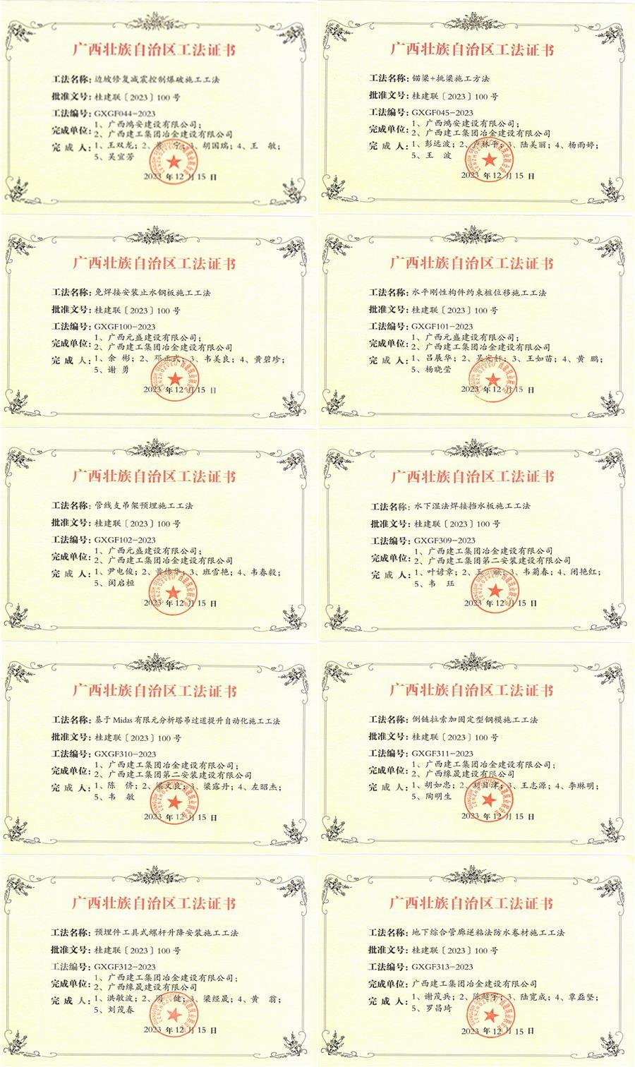 IM(股份有限公司)电竞-电子竞技平台