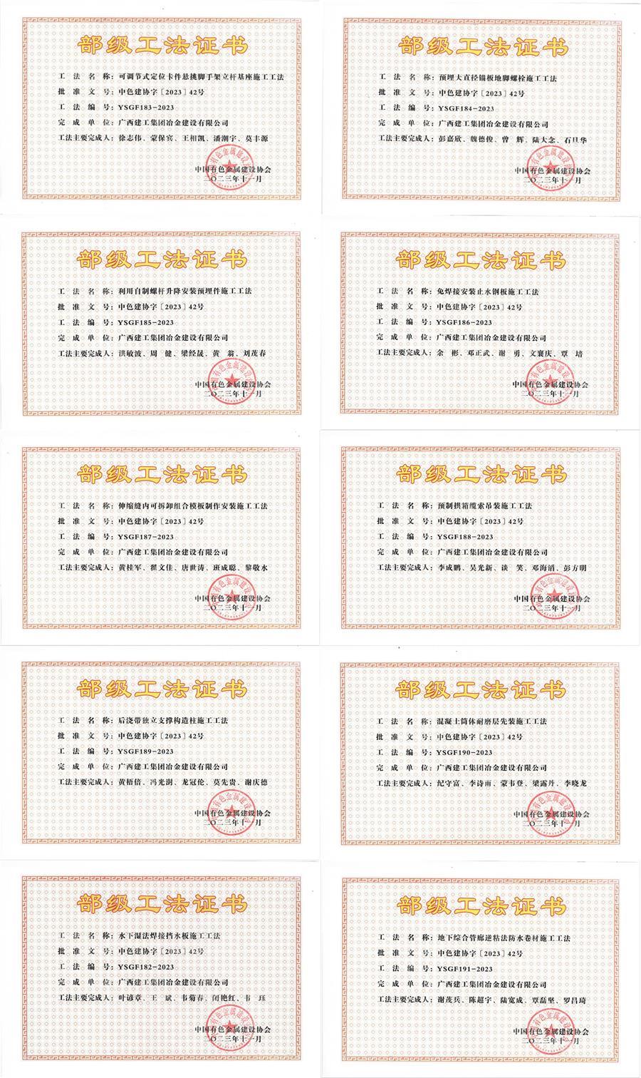 IM(股份有限公司)电竞-电子竞技平台