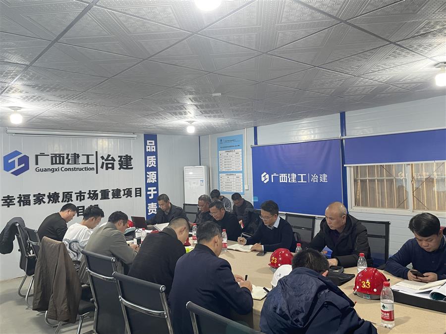 IM(股份有限公司)电竞-电子竞技平台
