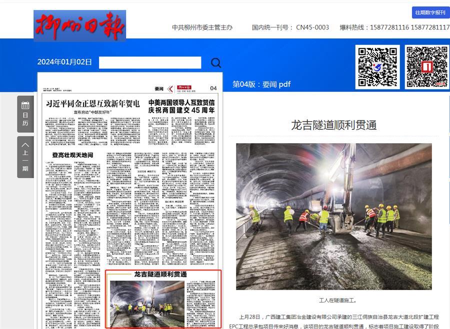 IM(股份有限公司)电竞-电子竞技平台