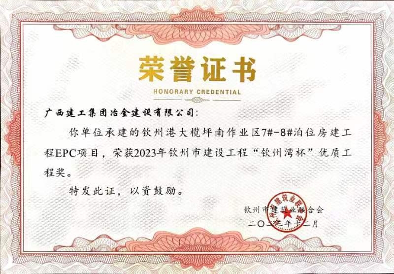 IM(股份有限公司)电竞-电子竞技平台