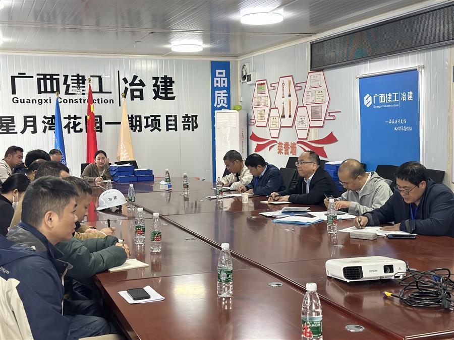 IM(股份有限公司)电竞-电子竞技平台