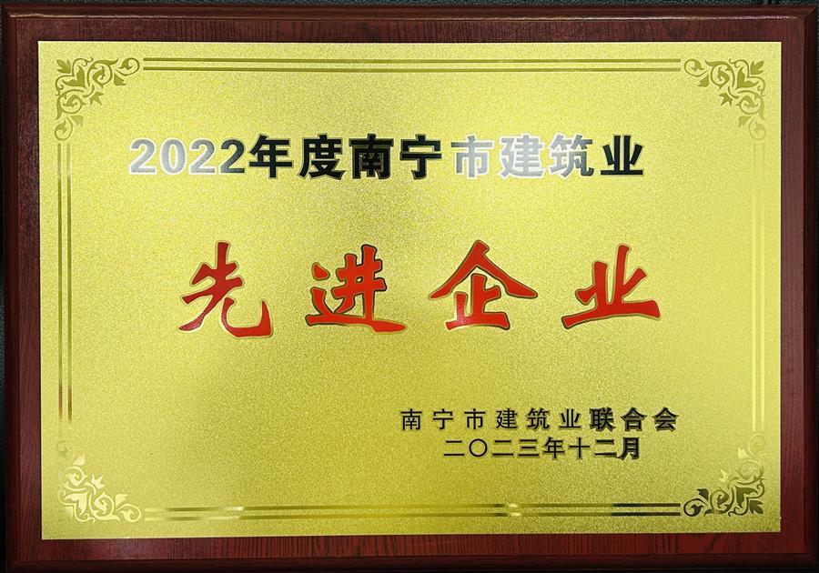 IM(股份有限公司)电竞-电子竞技平台