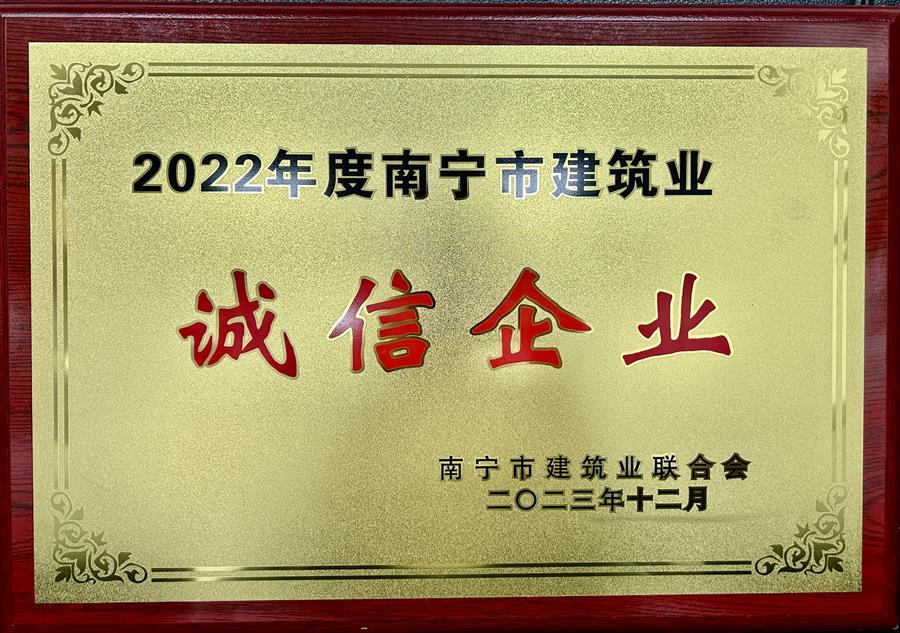 IM(股份有限公司)电竞-电子竞技平台
